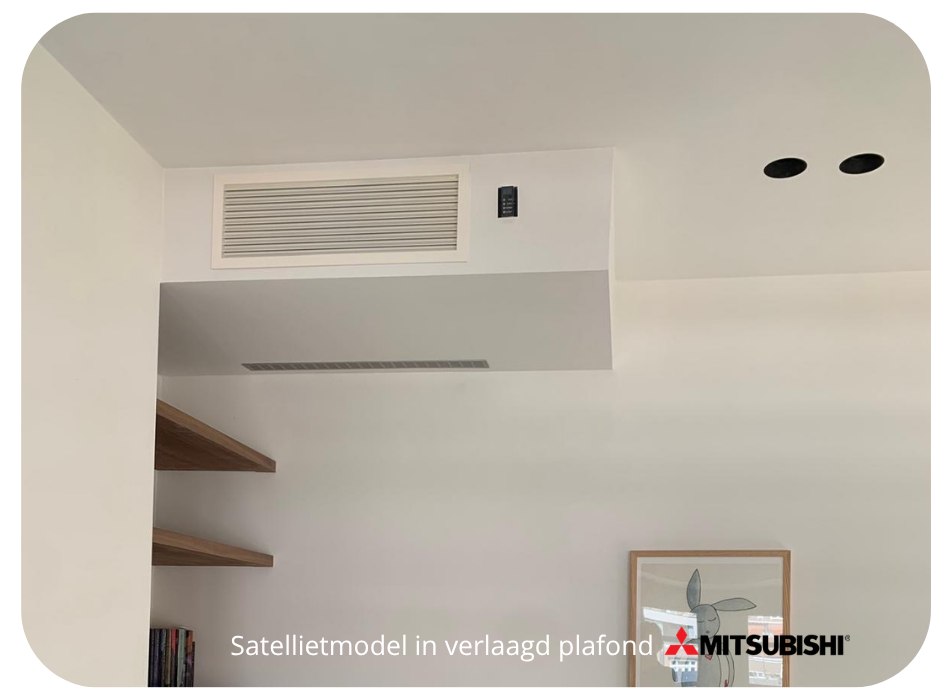 airco satellietmodel